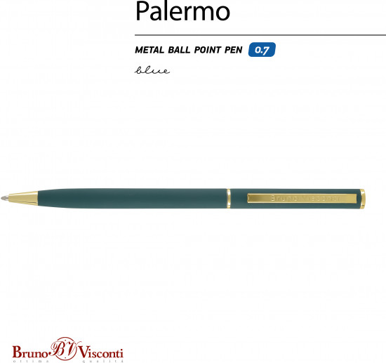 Ручка шариковая автоматическая «Palermo»