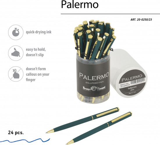 Ручка шариковая автоматическая «Palermo»