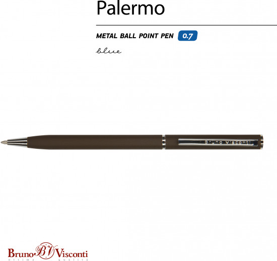 Ручка шариковая автоматическая «Palermo»