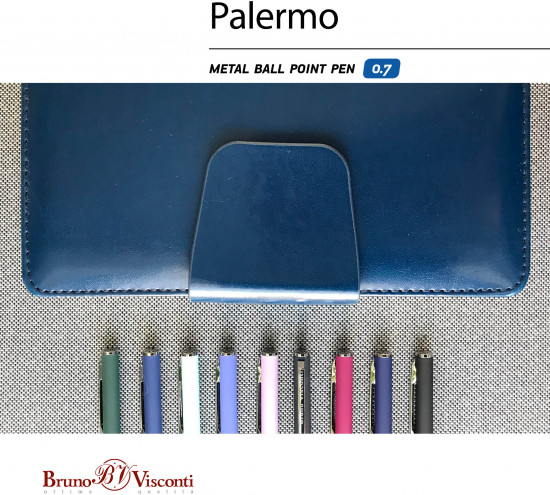 Ручка шариковая автоматическая «Palermo»