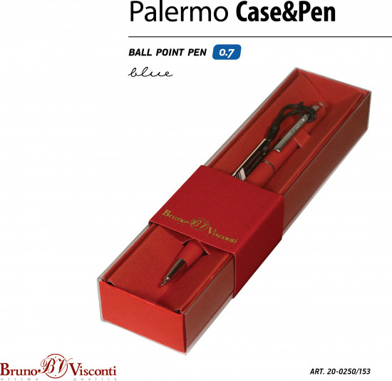 Ручка шариковая автоматическая «Palermo»