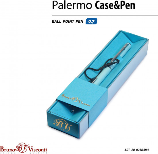 Ручка шариковая автоматическая «Palermo»