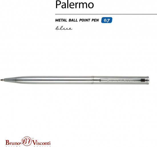 Ручка шариковая автоматическая «Palermo»