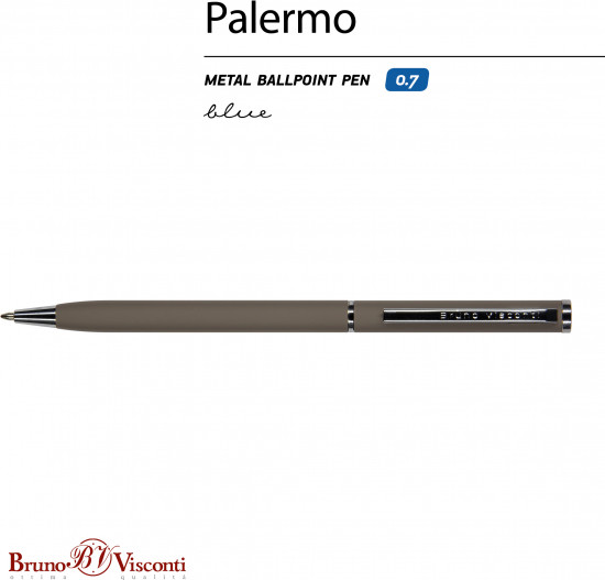 Ручка шариковая автоматическая «Palermo»