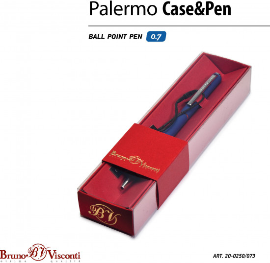 Ручка шариковая автоматическая «Palermo»