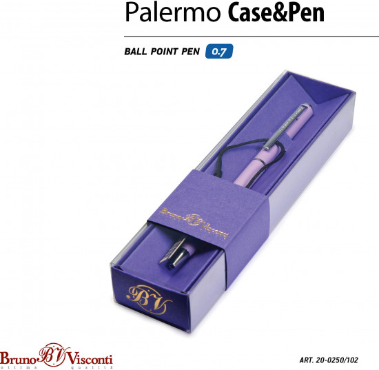 Ручка шариковая автоматическая «Palermo»