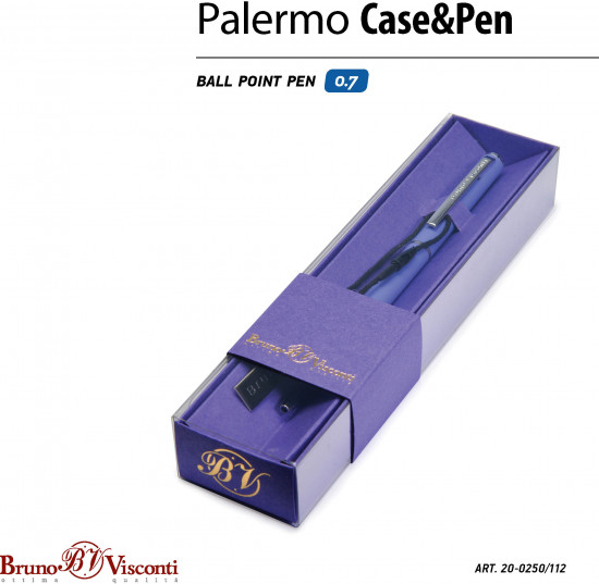 Ручка шариковая автоматическая «Palermo»