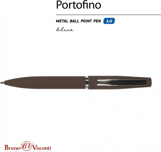 Ручка шариковая автоматическая «Portofino»