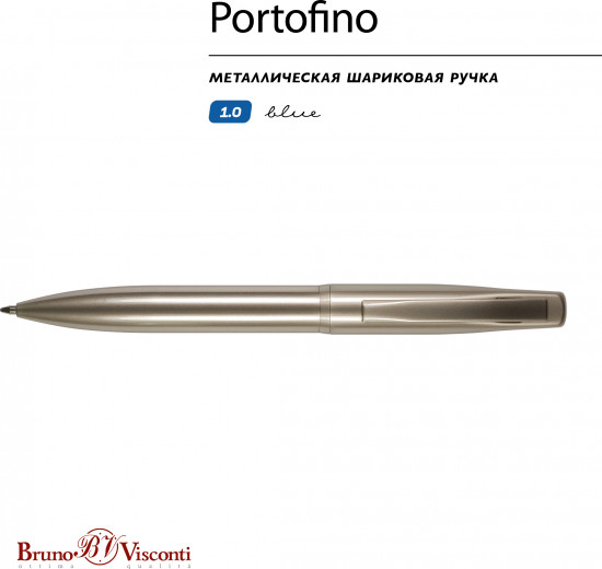 Ручка шариковая автоматическая «Portofino»