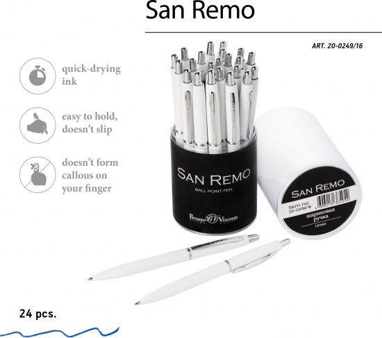 Ручка шариковая автоматическая «San remo»