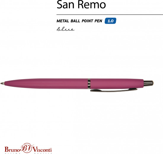 Ручка шариковая автоматическая «San remo»