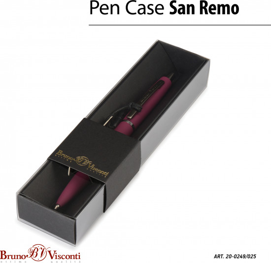 Ручка шариковая автоматическая «San remo»