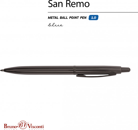 Ручка шариковая автоматическая «San remo»