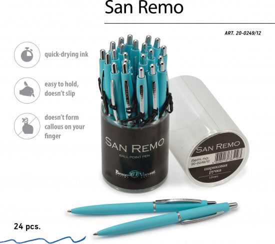 Ручка шариковая автоматическая «San remo»