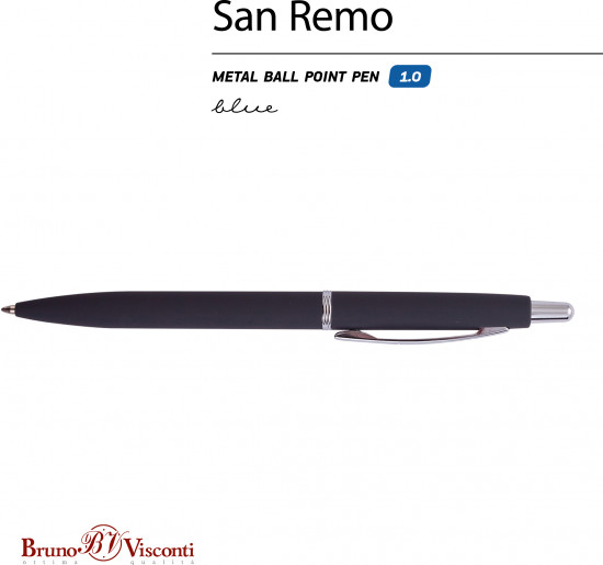 Ручка шариковая автоматическая «San remo»