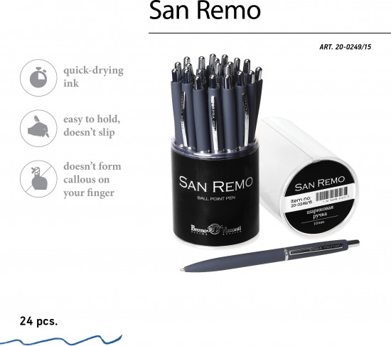 Ручка шариковая автоматическая «San remo»