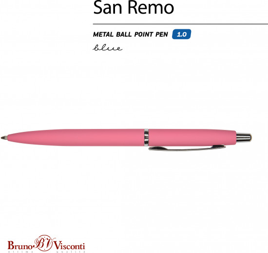 Ручка шариковая автоматическая «San remo»
