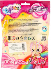 Набор кукол «Принцессы» - Фото 6