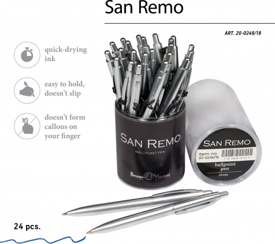 Ручка шариковая автоматическая «San remo»