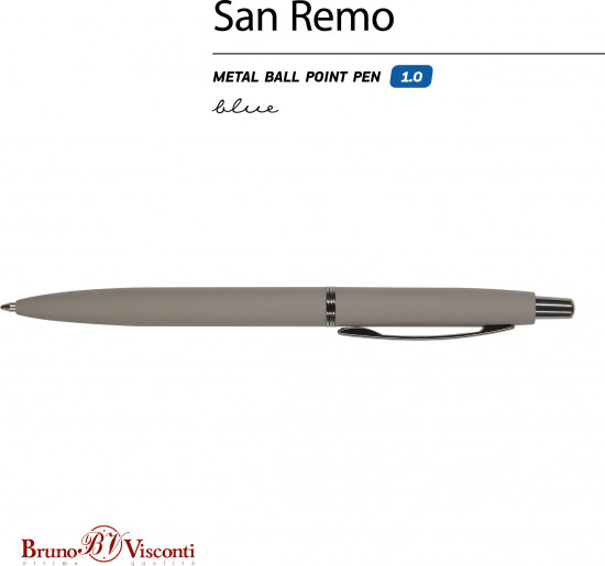 Ручка шариковая автоматическая «San remo»