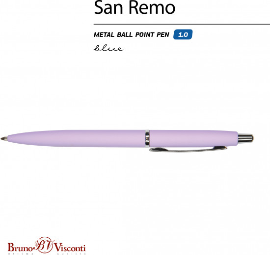 Ручка шариковая автоматическая «San remo»