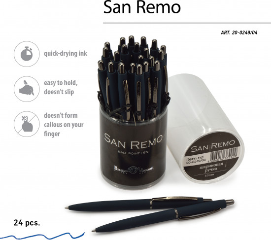 Ручка шариковая автоматическая «San remo»