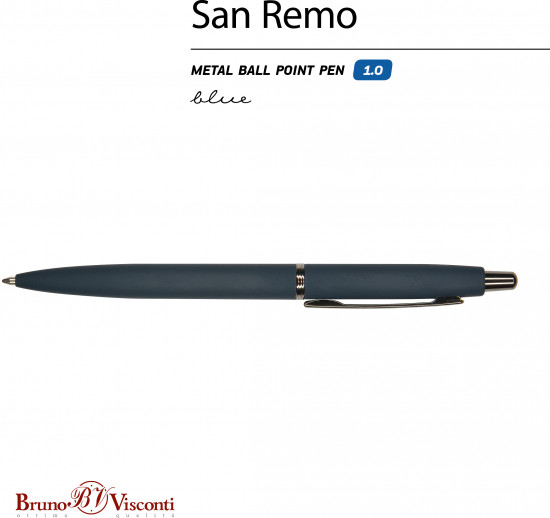 Ручка шариковая автоматическая «San remo»