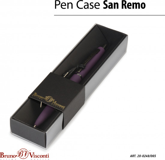 Ручка шариковая автоматическая «San remo»