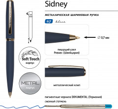 Ручка шариковая автоматическая - Фото 4