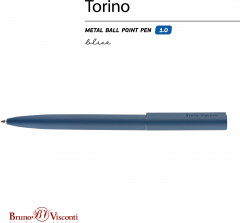 Ручка шариковая автоматическая - Фото 1