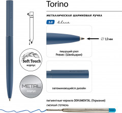 Ручка шариковая автоматическая - Фото 2