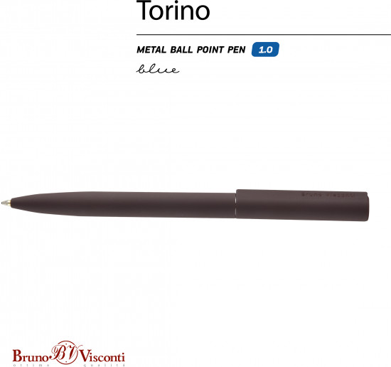 Ручка шариковая автоматическая «Torino»