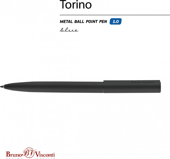Ручка шариковая автоматическая «Torino»