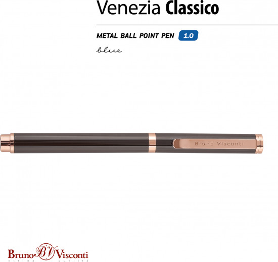 Ручка шариковая автоматическая «Venezia classico»