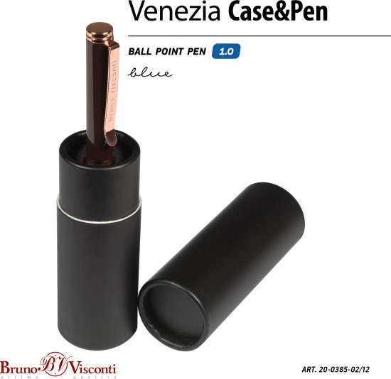 Ручка шариковая автоматическая «Venezia classico»