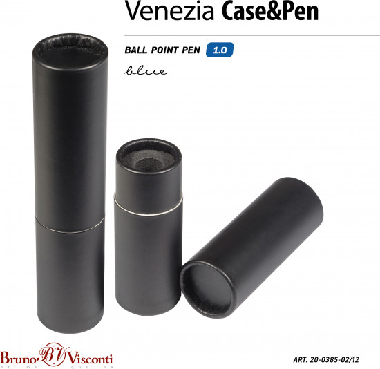 Ручка шариковая автоматическая «Venezia classico»