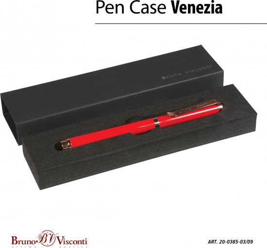 Ручка шариковая автоматическая «Venezia classico»