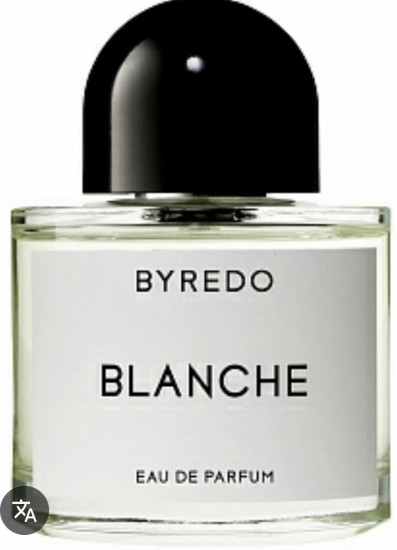 Парфюмерное духи по мотивам «Byredo Blanche»
