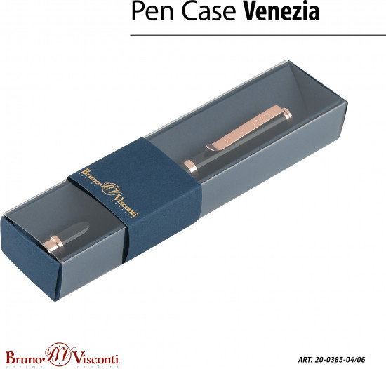 Ручка шариковая автоматическая «Venezia classico»