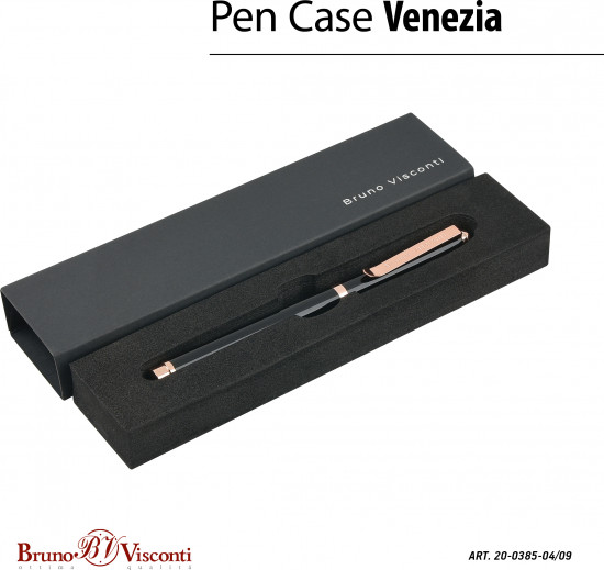 Ручка шариковая автоматическая «Venezia classico»