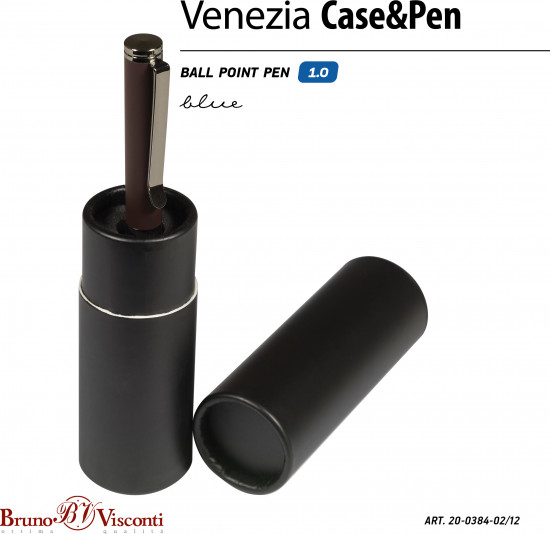 Ручка шариковая автоматическая «Venezia pragmatico»