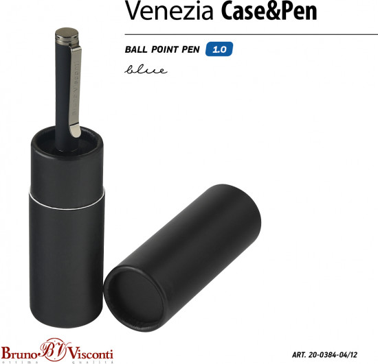 Ручка шариковая автоматическая «Venezia pragmatico»