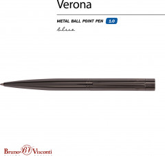 Ручка шариковая автоматическая «Verona» - Фото 3