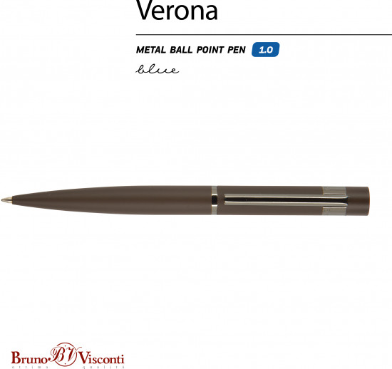 Ручка шариковая автоматическая «Verona»