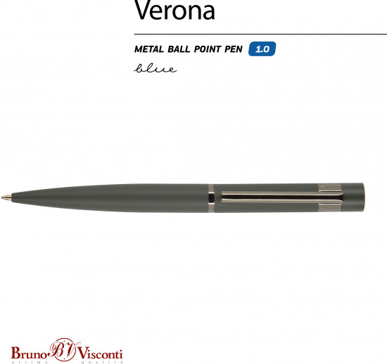 Ручка шариковая автоматическая «Verona»