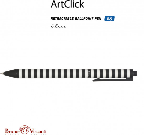 Ручка шариковая автоматическая ArtClick «Blackandwhite. Полоски»