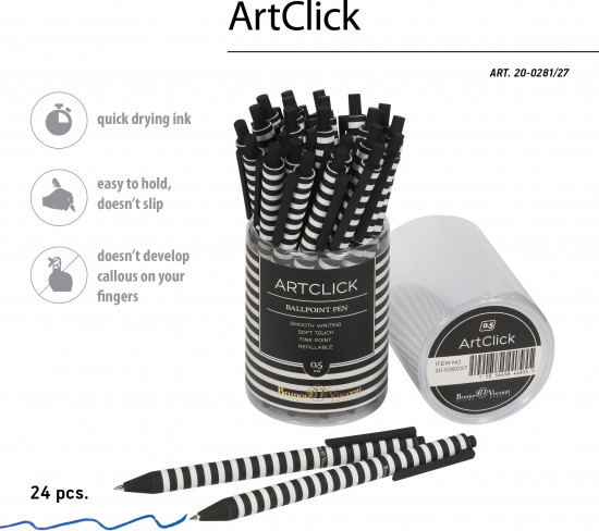 Ручка шариковая автоматическая ArtClick «Blackandwhite. Полоски»
