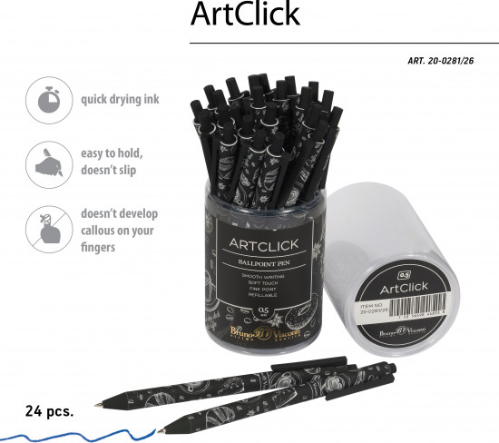Ручка шариковая автоматическая ArtClick «Caffè nero. Time»