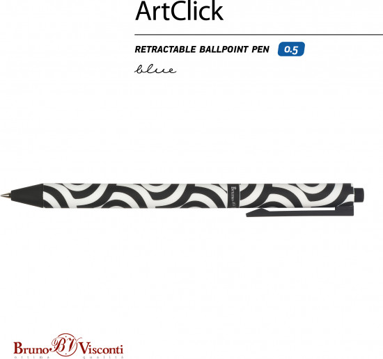 Ручка шариковая автоматическая ArtClick «Иллюзия»