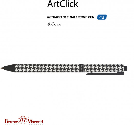Ручка шариковая автоматическая ArtClick «Модный паттерн»